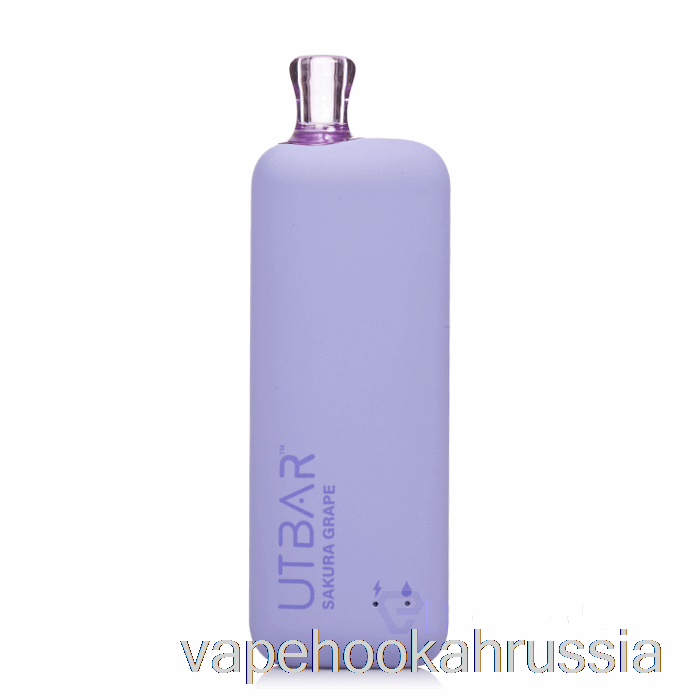 Vape Russia Flum Ut Bar 6000 одноразовый сакура виноград